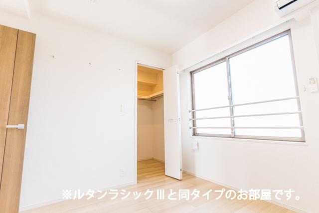 ウインピー（301） 室内