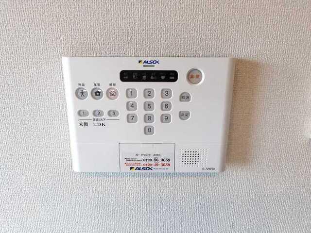 D-ROOM万願寺（301） セキュリティ