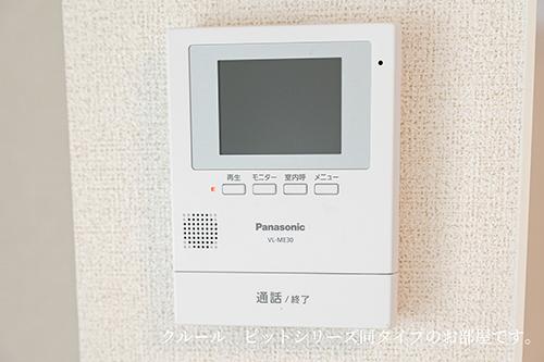 コンフォールＡ（102） 設備