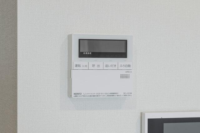 中野区野方マンション 設備