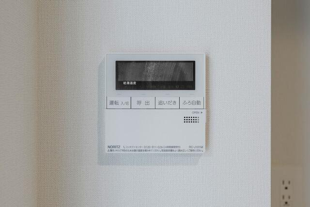 中野区野方マンション 設備