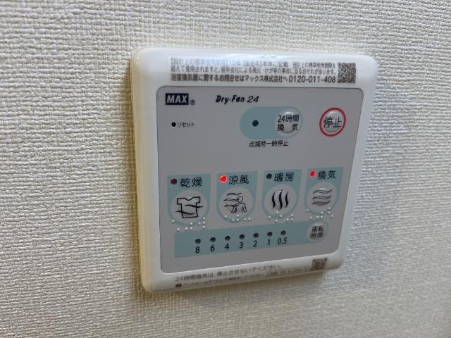 仮）八王子市北野町マンション新築工事 部屋画像