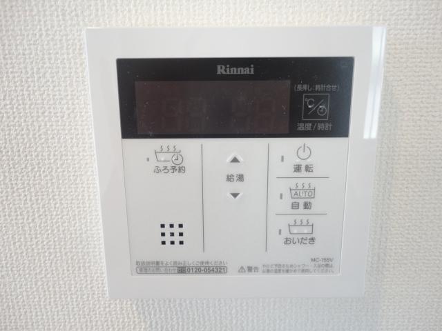 フルーリア 部屋画像