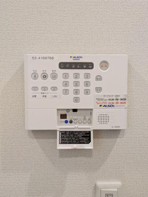 カサベルテ鹿骨（101） 部屋画像