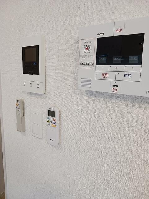 レジデンス　マイ（202） その他部屋・スペース