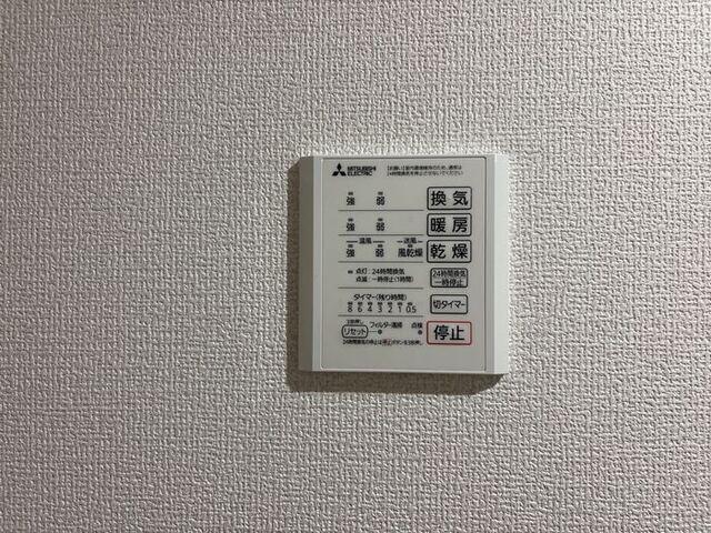 セレスティア東保木間Ⅱ（301） 部屋画像