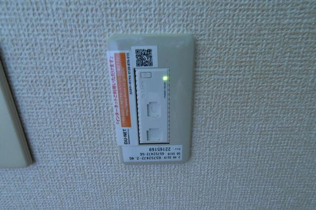 コンフォル ターブル（205） 部屋画像