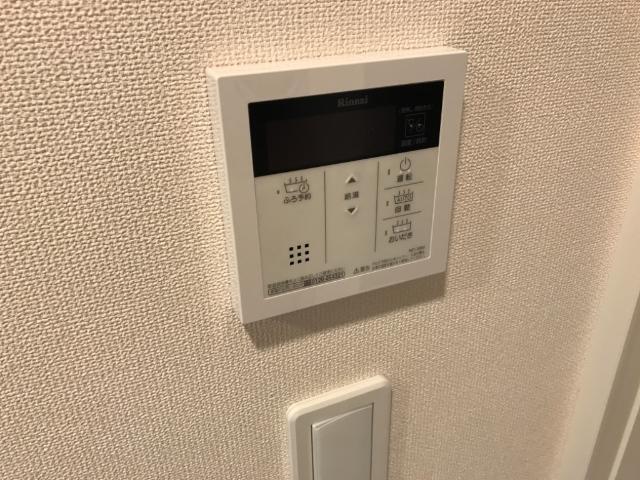 パーシモン 部屋画像