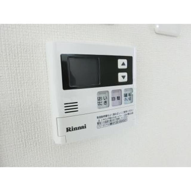 新宿区中落合マンション 設備