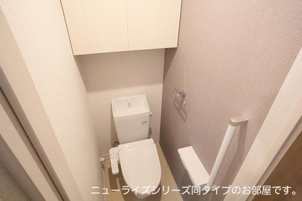 ラベンダーベイ（204） トイレ