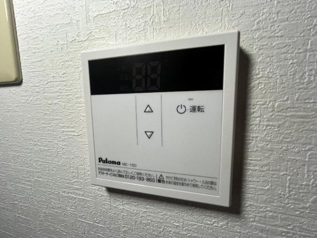 ル・トォーネＫⅡ 部屋画像