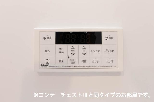 ランドブルーム（301） 設備