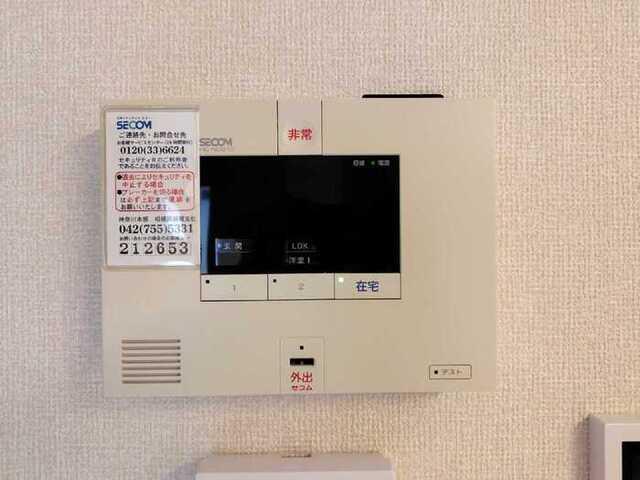 メゾン・ラ・セーヌ（101） セキュリティ