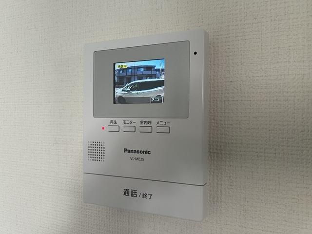 メゾン欅　B（101） 部屋画像