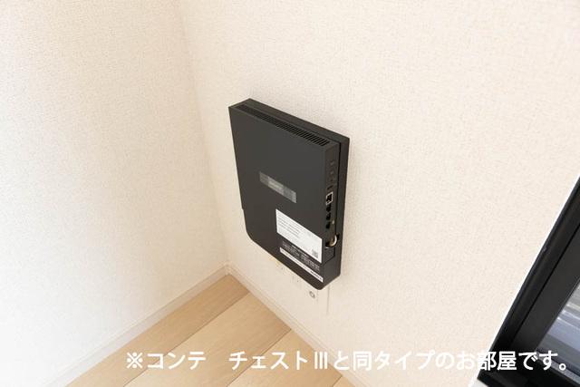 グランツ宇津木（304） 設備