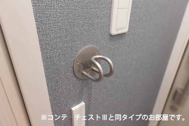 グランツ宇津木（304） 設備