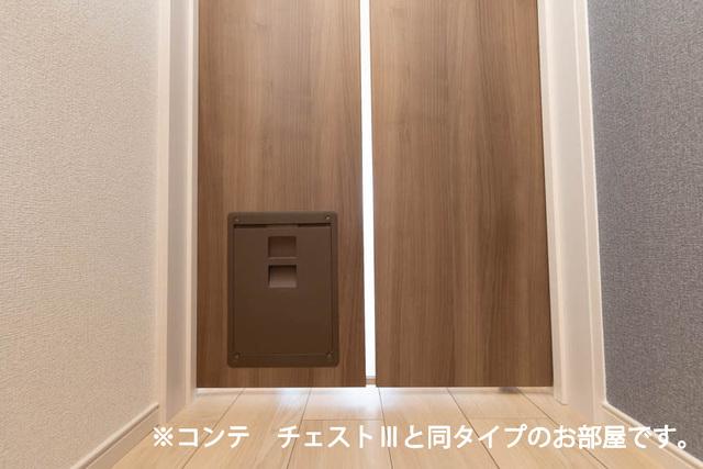 グランツ宇津木（304） 設備