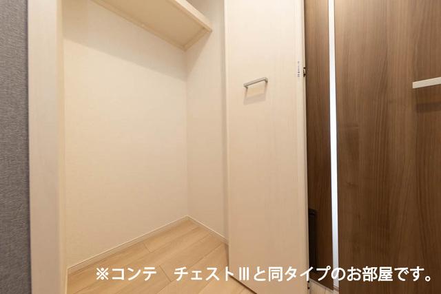 グランツ宇津木（303） 収納