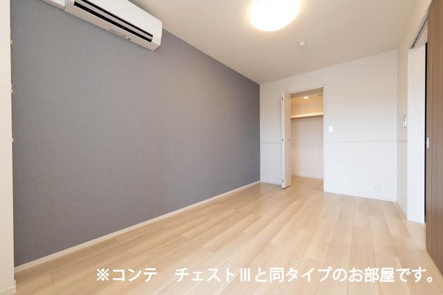 グランツ宇津木（302） 室内