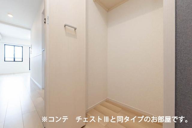グランツ宇津木（302） 収納