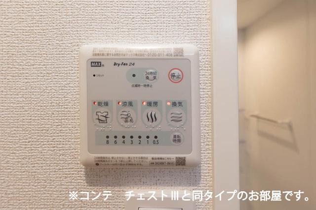 グランツ宇津木（301） 設備