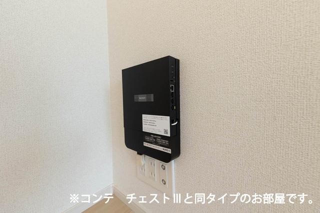 グランツ宇津木（301） 設備