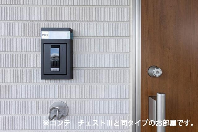 グランツ宇津木（205） 設備