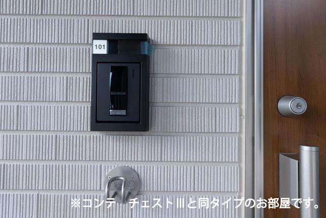 グランツ宇津木（105） 設備