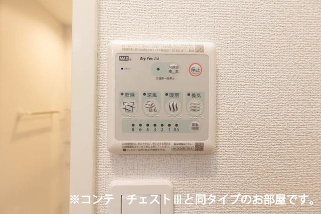グランツ宇津木（105） 設備