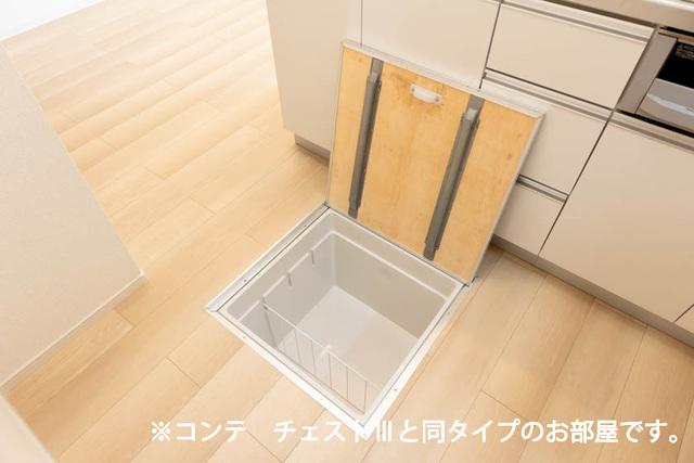 グランツ宇津木（101） 収納