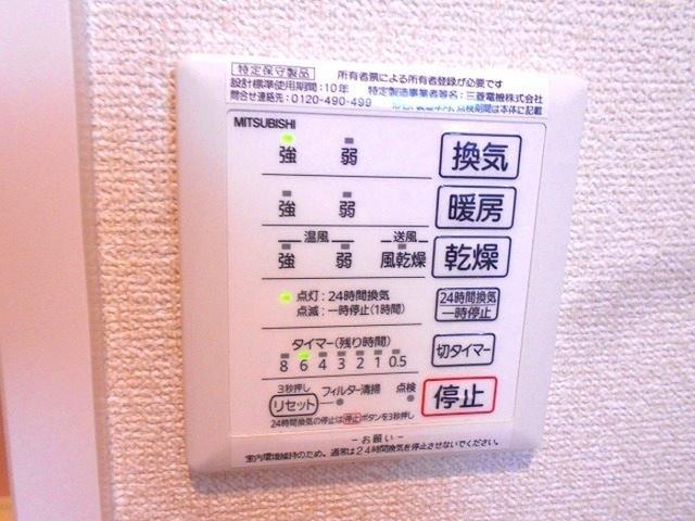 フォルテーヌⅤ（103） 部屋画像