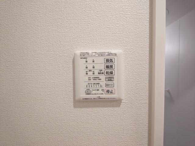 エトワール福生（105） その他