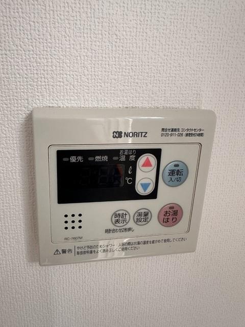 ヴェナスハイム（207） 設備
