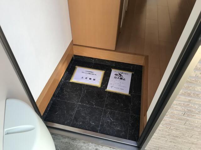 カリーノ（105） 玄関