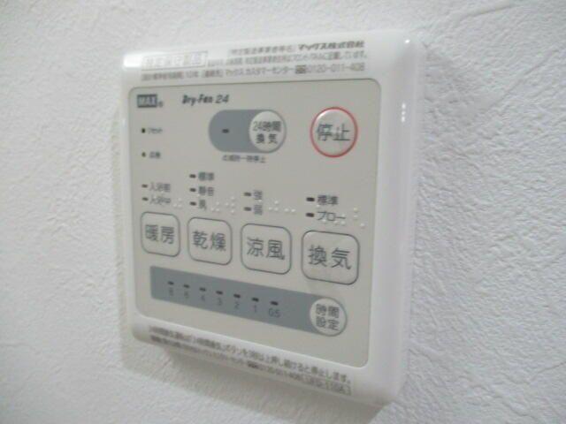 ＧｒｅｅｎＴｉｅｓ関前（Ｄ） 設備