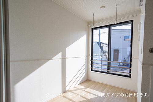 ボヌール・アンジュ（103） 室内