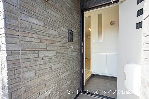 ボヌール・アンジュ（101） 玄関