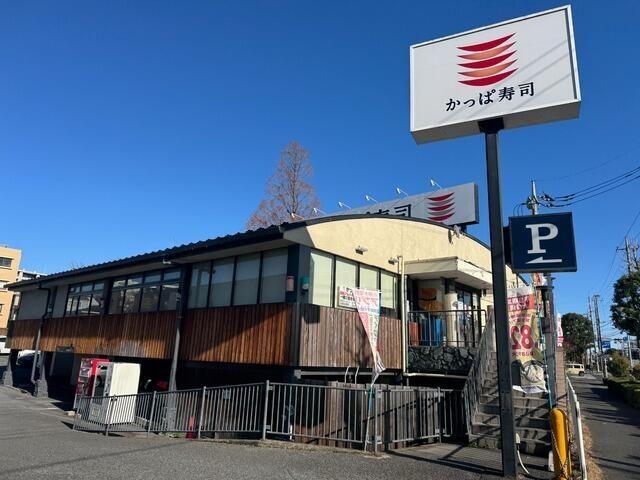 仮）ｘｅｖｏ吉祥寺（2B） 周辺環境