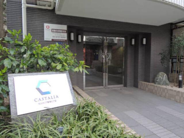 カスタリア新宿7丁目（0501） 部屋画像