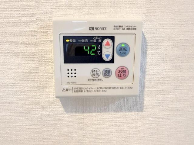 ベルシード方南町（303） 設備