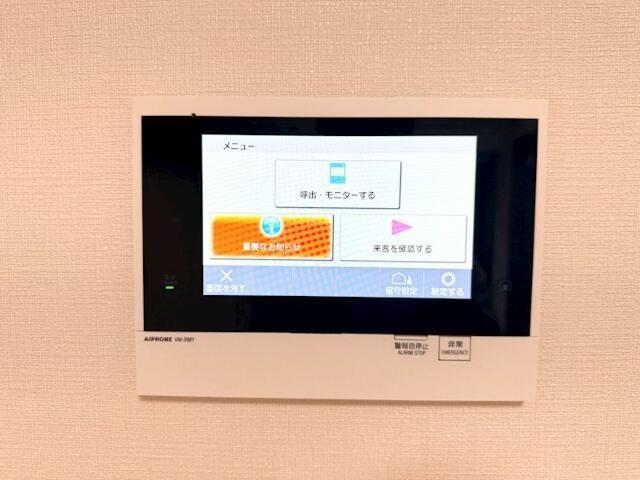 ベルシード方南町（303） 設備