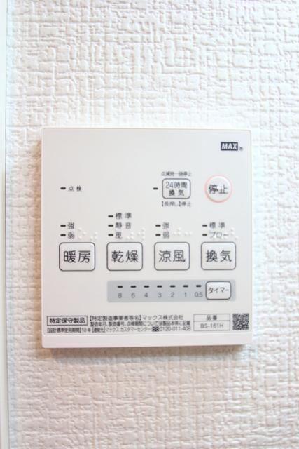 練馬区関町東アパート 設備