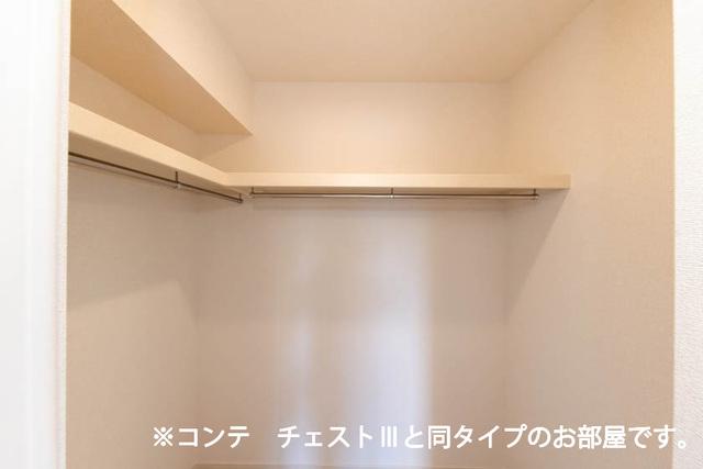 グランツ宇津木（105） 収納