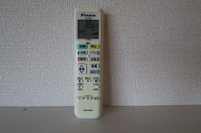 ハーミテージ（202） 部屋画像