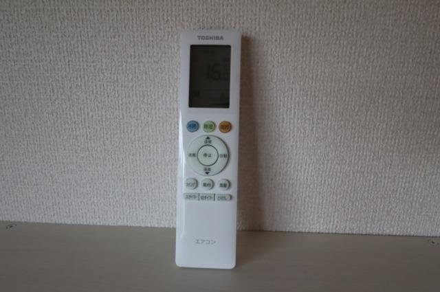 ハーミテージ（204） 部屋画像