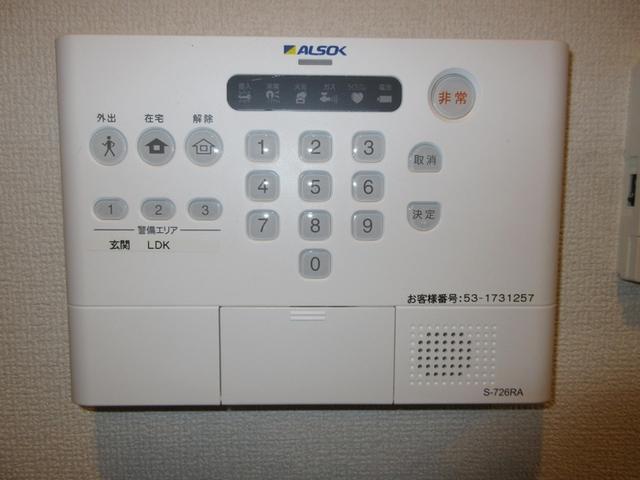 アナシエ徳丸（105） 部屋画像
