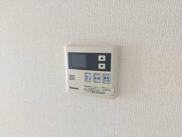 ジュネックス　Ｂ（B103） 部屋画像