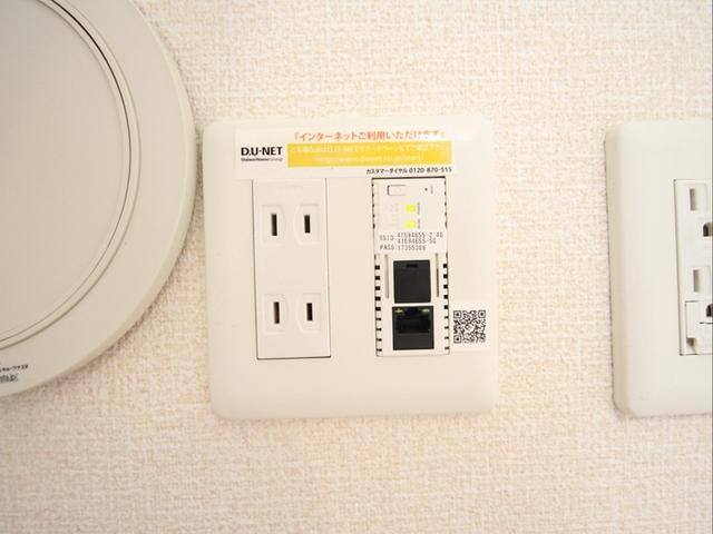 ボナール・K（203） 部屋画像