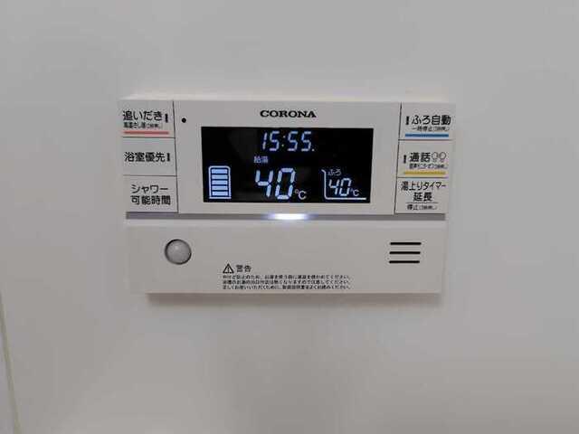une cachette（202） 設備