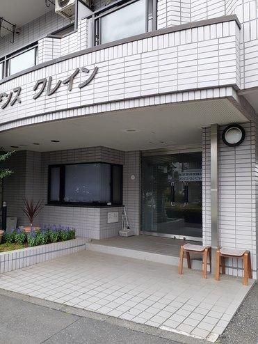 レジデンスクレイン（312） その他部屋・スペース
